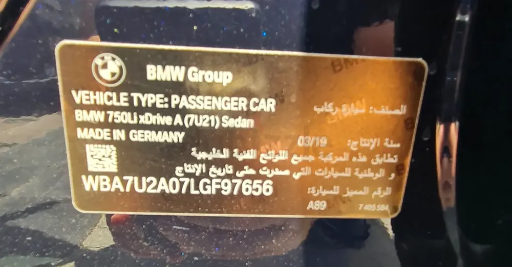BMW 750Li GCC Top Option Original km - Image 16
