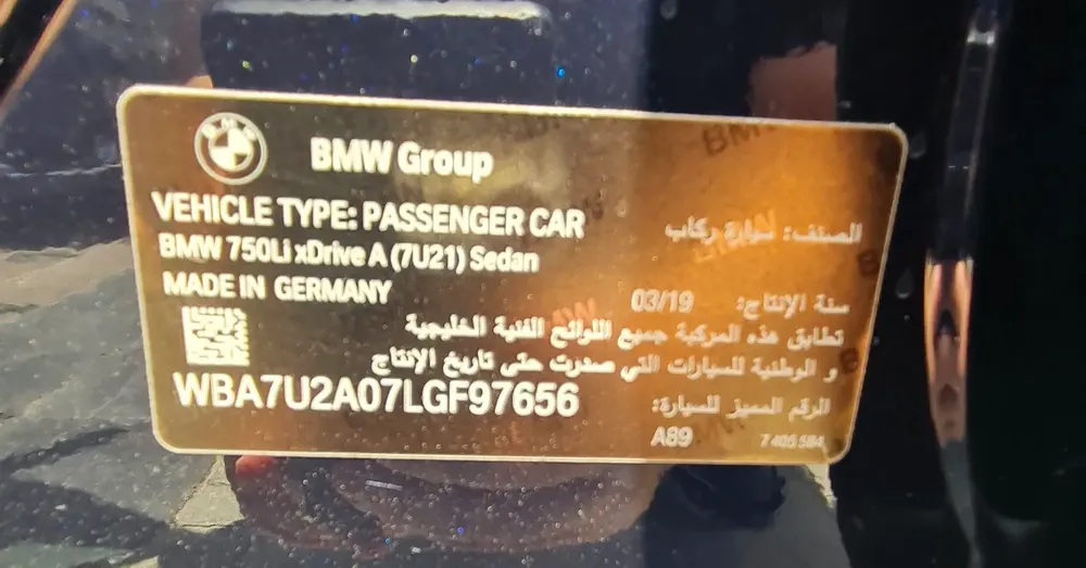 BMW 750Li GCC Top Option Original km - Image 17