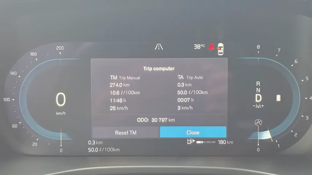 2024 VOLVO XC40 B4 ULTIMATE | AL FUTTAIM WARRANTY | GCC SPEC | 30,797 KM DRIVEN - Image 9