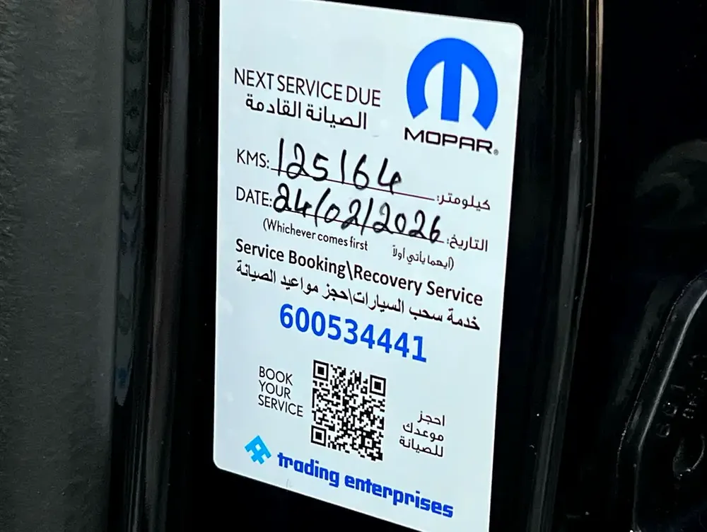 Jeep Grand Cherokee Limited V6 3.6L 2018, GCC Specs, Excellent Condition, Original Paint, 2 Keys - Image 15