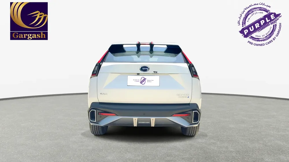0% DP | AED 1,118 / Month | GAC | EMKOO GE 2.0 HYBRID | 2026 | Gargash Warranty | Service History - Image 6