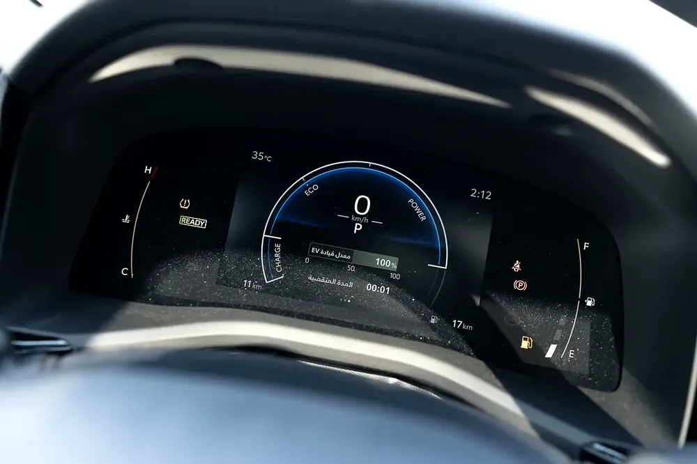 LE hybrid 2.5 2026 - Image 10
