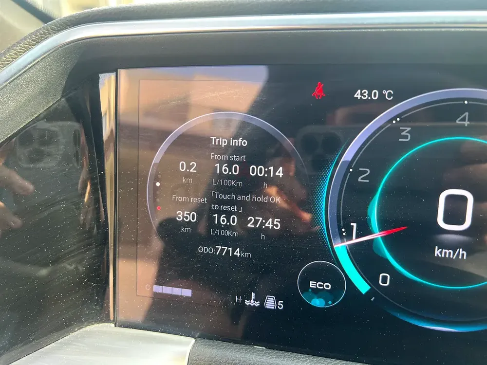 2024 GAC GS8 GX | Only 7,714 km | Full Option - GCC Specs - Image 19