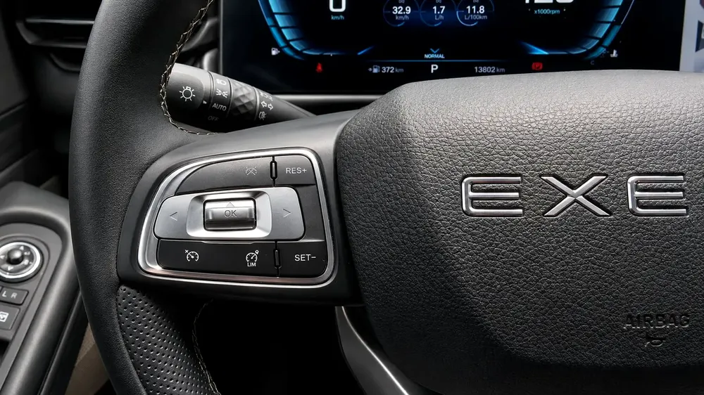 EXEED WARRANTY TILL 2031 / 200,000KMS | GCC | 1.6L TURBO | AED 1,150 PM - Image 14