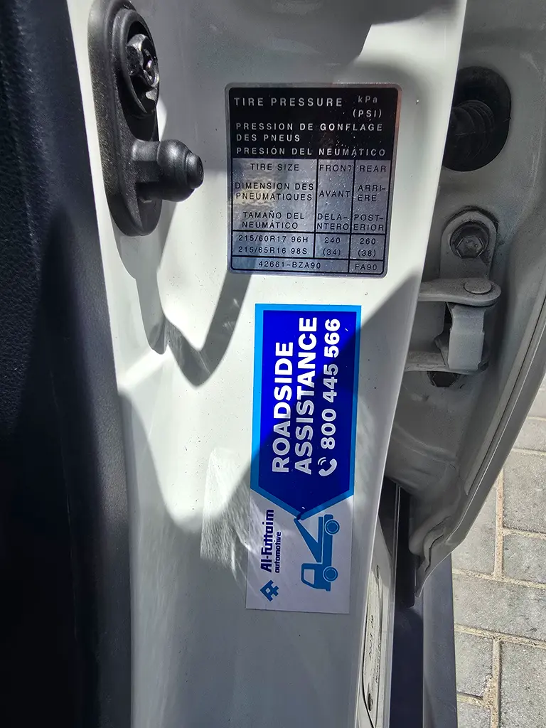 Toyota Rush GX 2023 - GCC Specs - Like New - Image 13