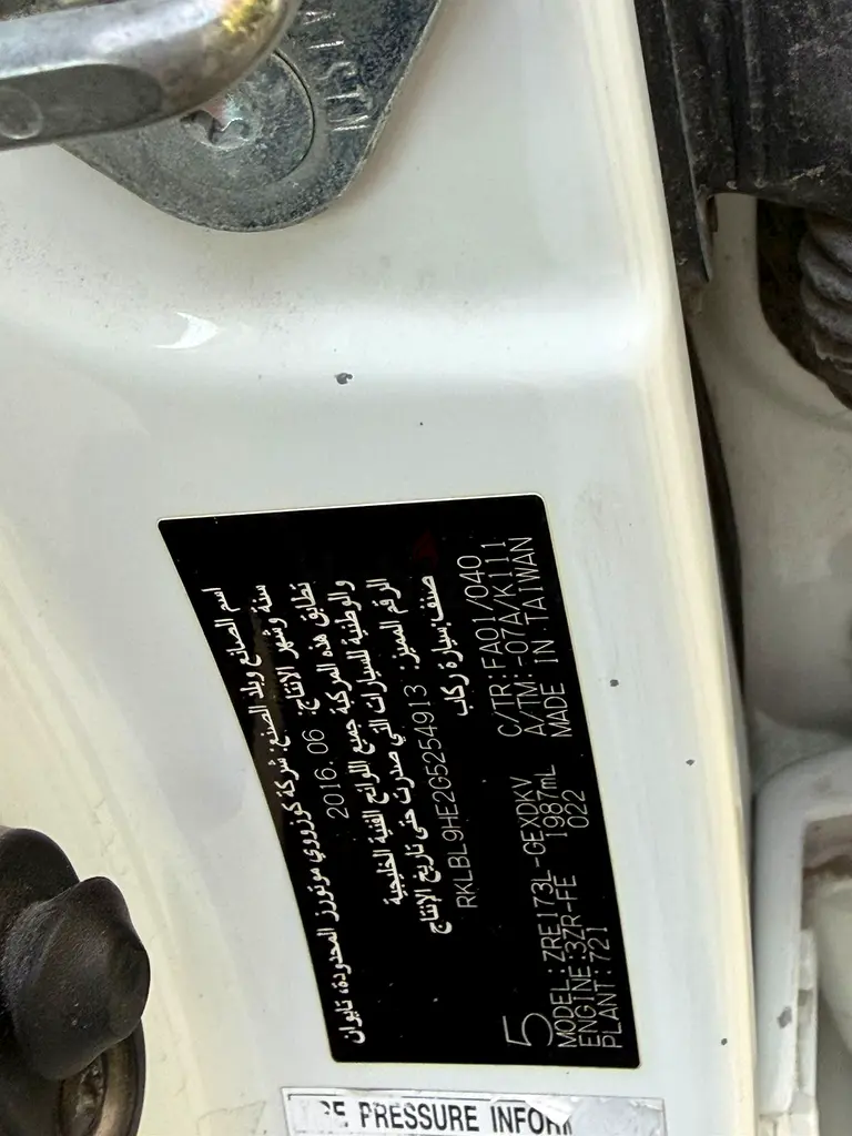 Toyota Corolla SE 2016 GCC Specs - Image 10