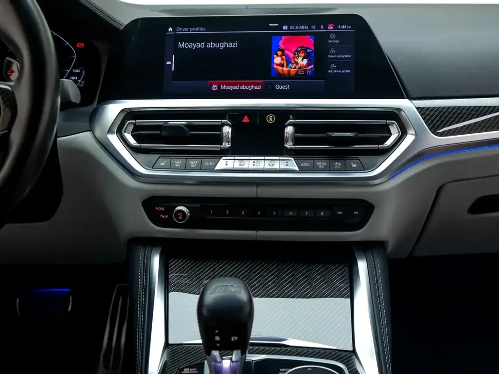 2021 | BMW | M4  | Competition | GCC Spec | With Full Service History, Warranty and Service Contract - Image 14