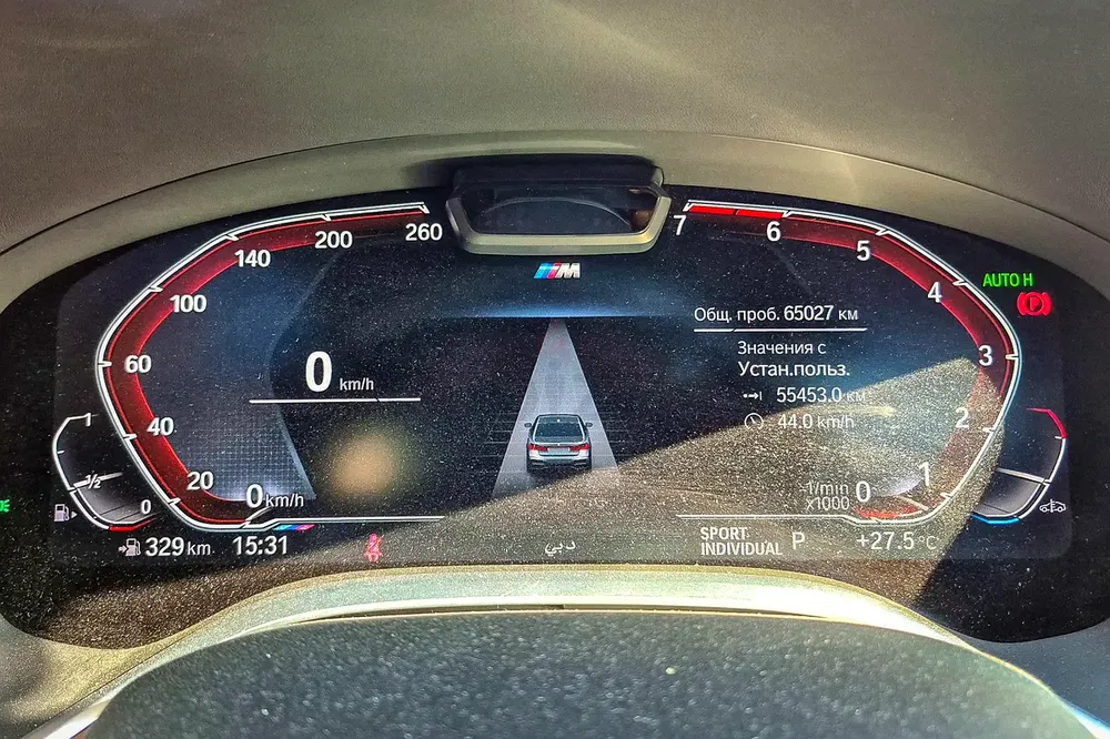 AED 3191/month | 2022 BMW 7-Series 750Li | GCC Specs | Ref#427651 - Image 19