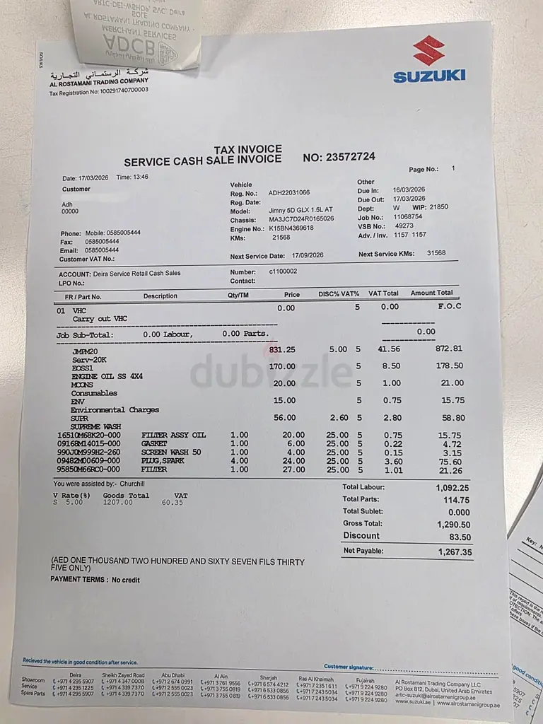 Suzuki Jimny 2024 Warranty Till 2031 Agency Maintained - Image 8