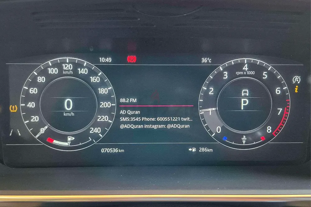 AED 3085/month | 2020 Land Rover Range Rover HSE | GCC Specs | Ref#375958 - Image 14