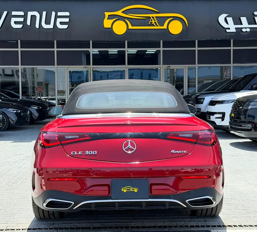 2025 Mercedes-Benz CLE 300 4MATIC Luxury Coupe - Image 5