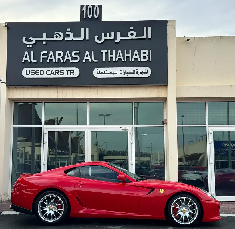 Ferrari 599 GTB F1 2008 full carbon fylly loded - Image 5