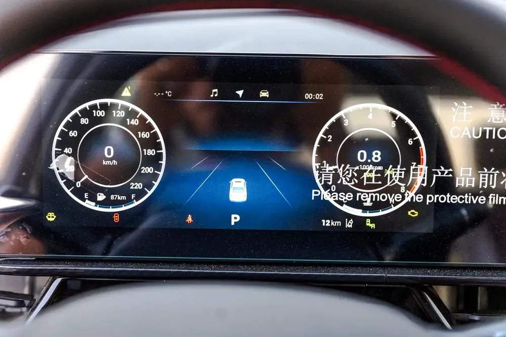 Chery Arrizo 6 Pro 2026 GCC Specs | Brand New Luxury Sedan - Image 14