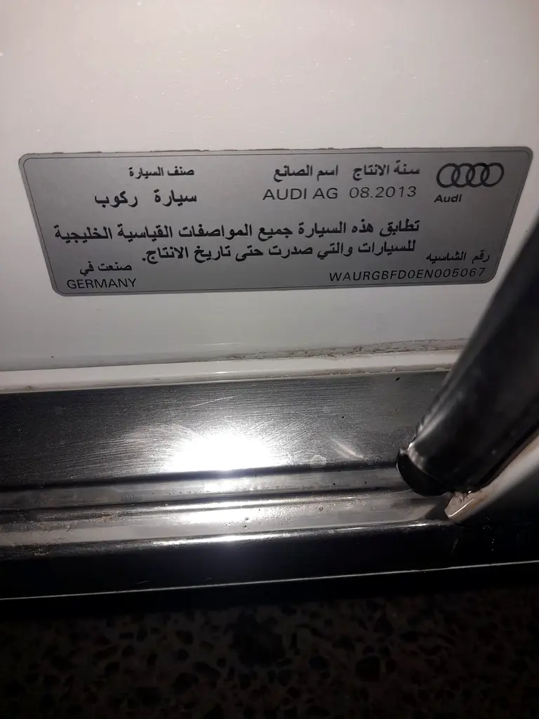 Audi A8 L   4.0 TFSI V6 - Image 10