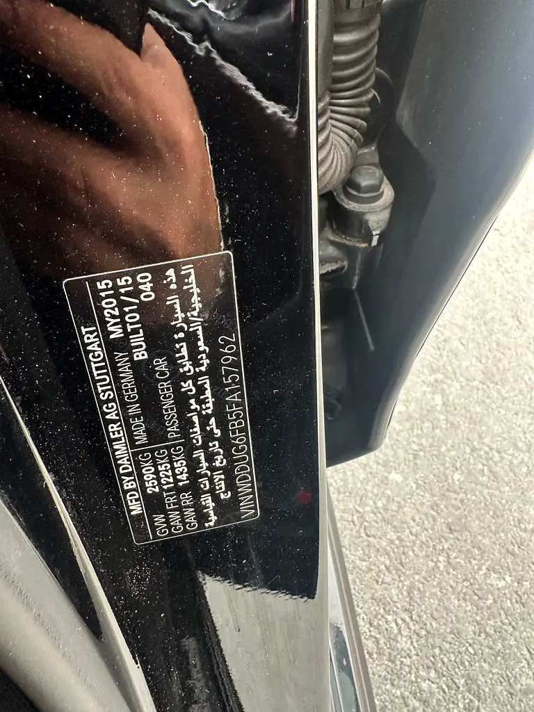 Mercedes-Benz S-Class S 400 2015 GCC Specs - Image 19