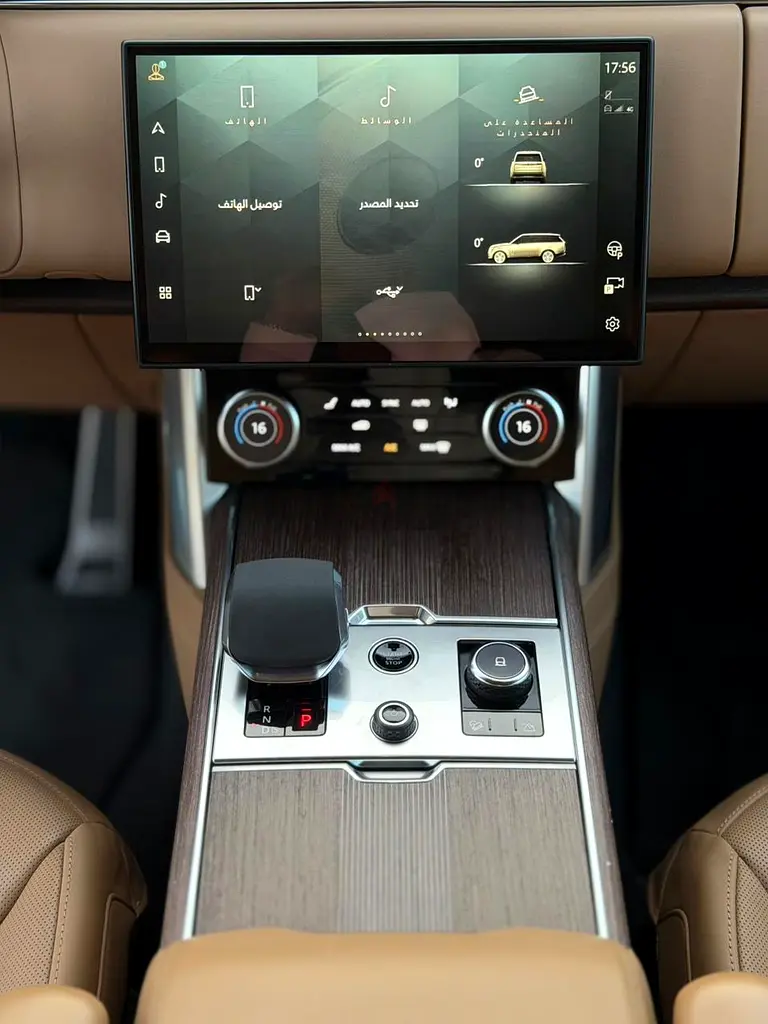 Land Rover Range Rover Autobiography 2023 - GCC Specs - Image 8