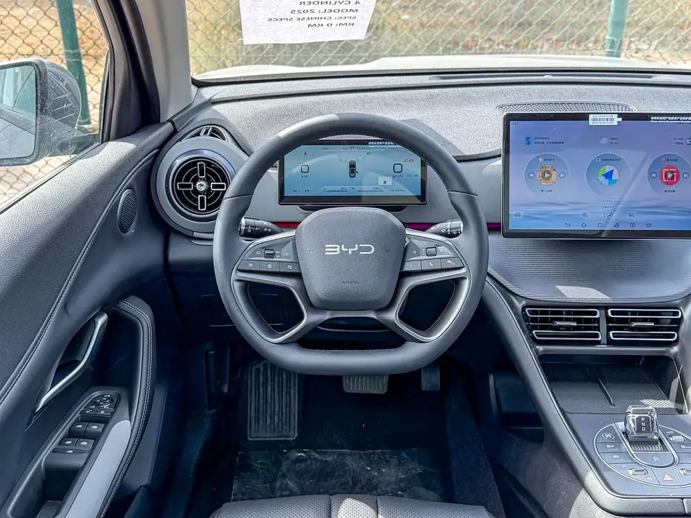 New 2025 BYD SEALION 05 DM-I - Chinese Specs - Image 9