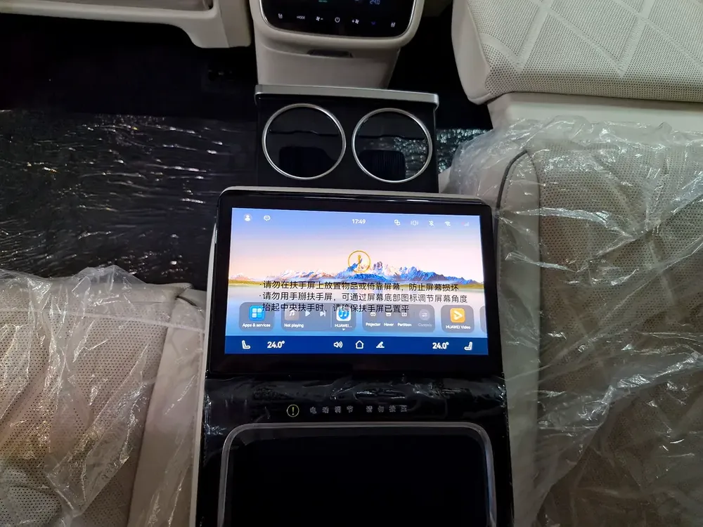 2025 STELATO S9 EREV ULTRA LUXURY BRAND NEW 0KMVAT (5% INCLUDED) - Image 15