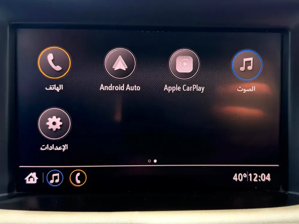 GMC Terrain SLE 2020 GCC Specs - Excellent Condition - Image 8