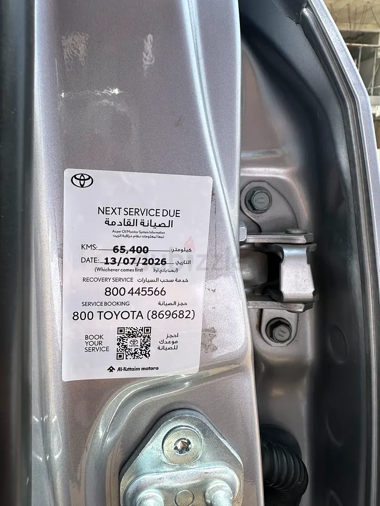 RAV4 VXR , hybrid, with service contract and warranty on agency! - Image 10