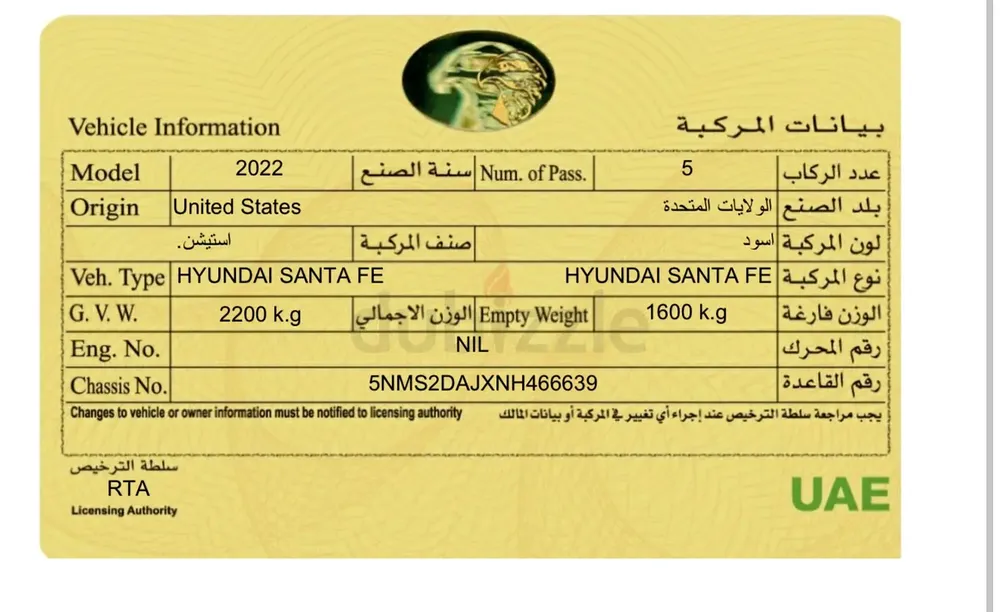 2022 Hyundai Santa Fe SEL | American Specs | Excellent Condition - Image 18