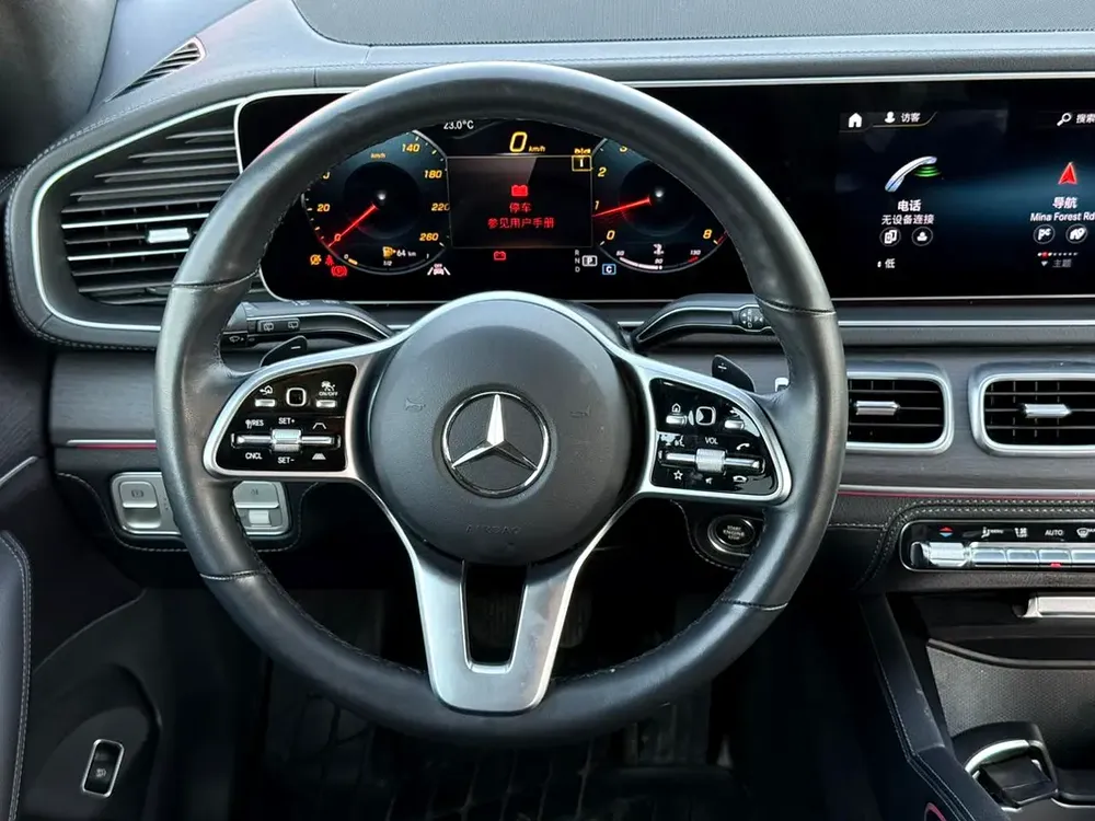 Mercedes-Benz GLE 350 4Matic 2.0L Turbo Petrol Export Price @ 251,000 - Image 12