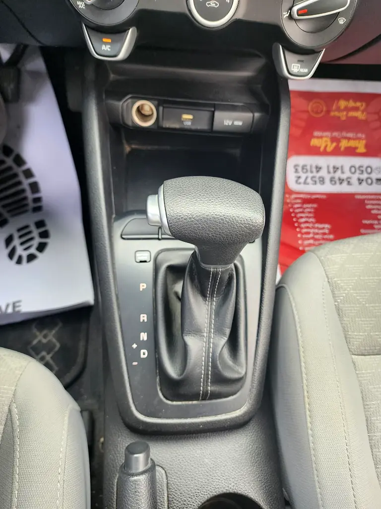 Kia Rio 2022 GCC Specs - Perfect City Car - Image 13