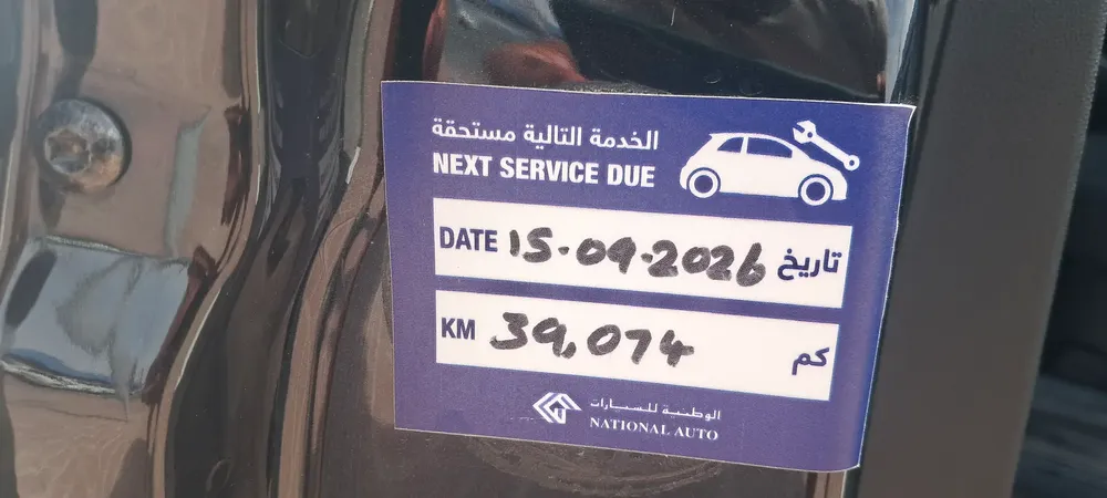 ABARTH 695 TURISMO 2023 FREE SERVICES + WARRANTY AGENCY AL GHANDI +ORGINAL PAINT 100% 1ST OWNER - Image 17
