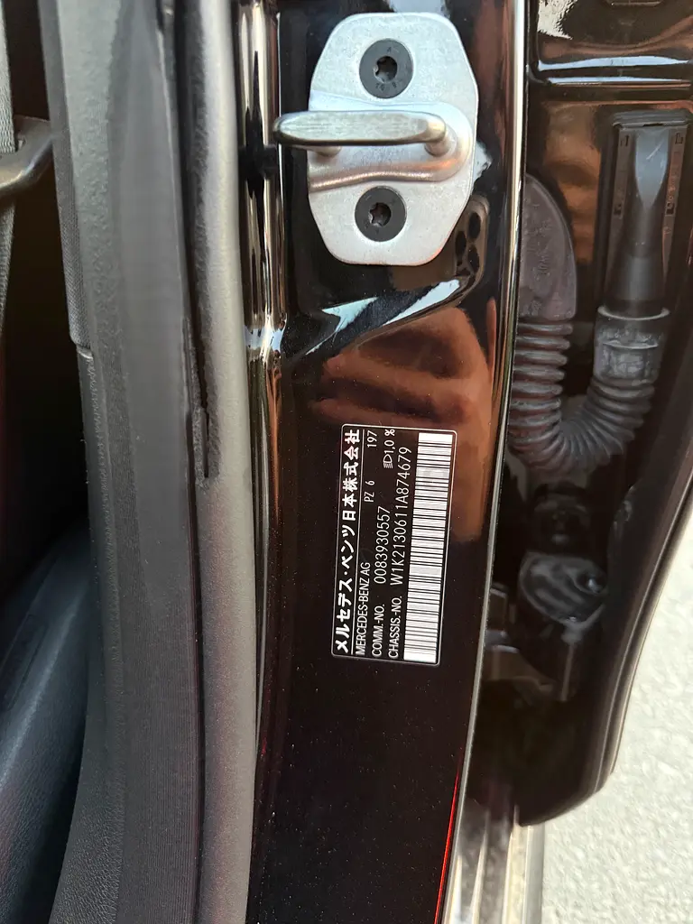 Mercedes benz e53 amg Japan import clean title - Image 18