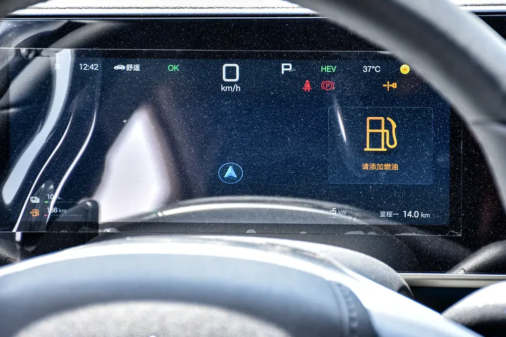 BYD Qin L DM-i 120 KM luxury Intelligent Drive MSRP - 1398 - Image 12