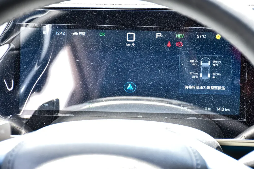 BYD Qin L DM-i 120 KM luxury Intelligent Drive MSRP - 1398 - Image 14