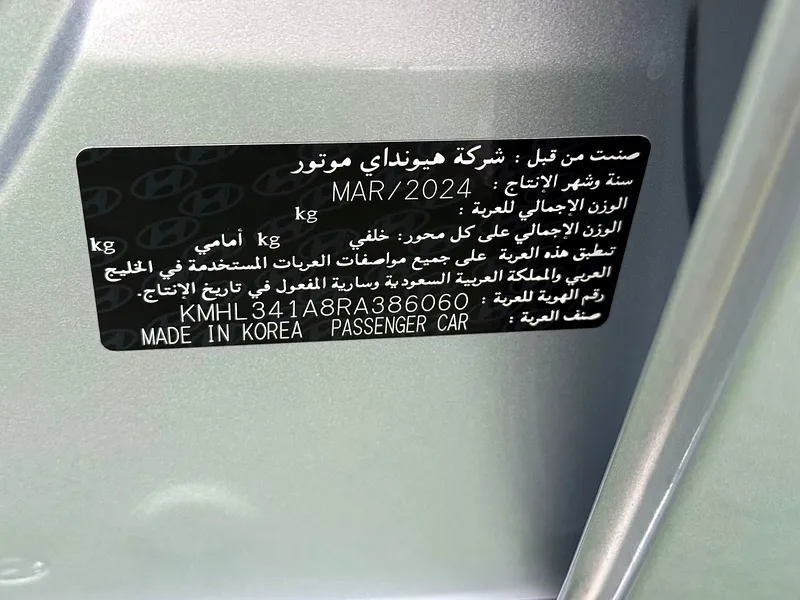 Sonata limited model 2024 gcc سوناتا ليمتد موديل ٢٠٢٤ خليجي - Image 12