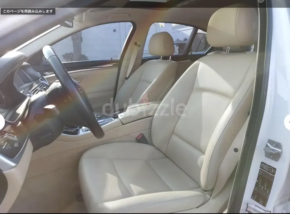 BMW 5-Series 520i 2015 GCC Specs - Well Maintained Luxury Sedan - Image 13