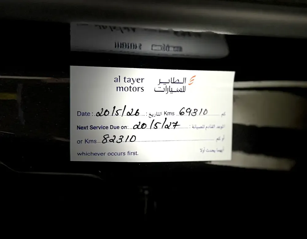 2022 | Range Rover Sport | P525 HSE - Image 7