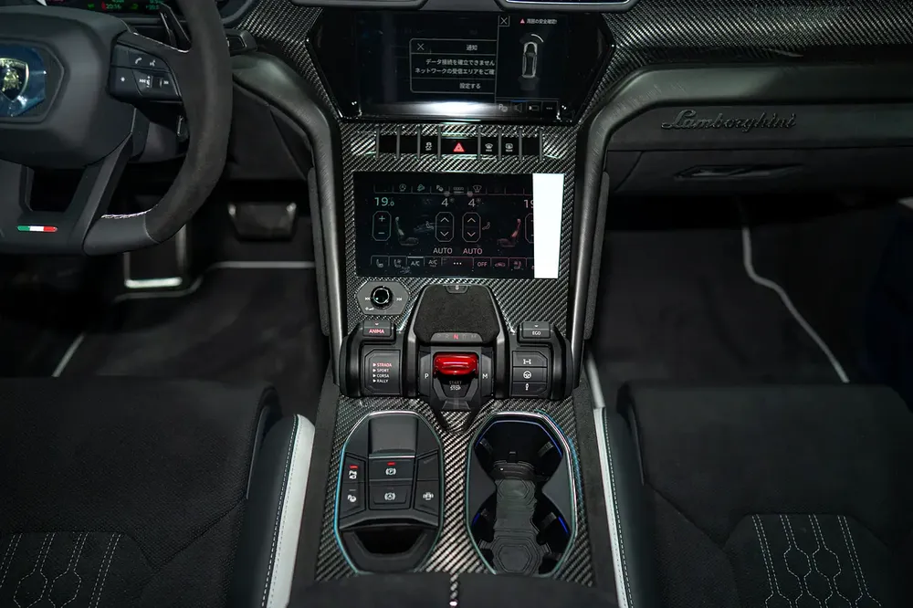 URUS PERFORMANTE  | TWO TONE INTERIOR ALCANTARA SEATS | CARBON INT/EXT | MASSAGE SEAT - Image 17