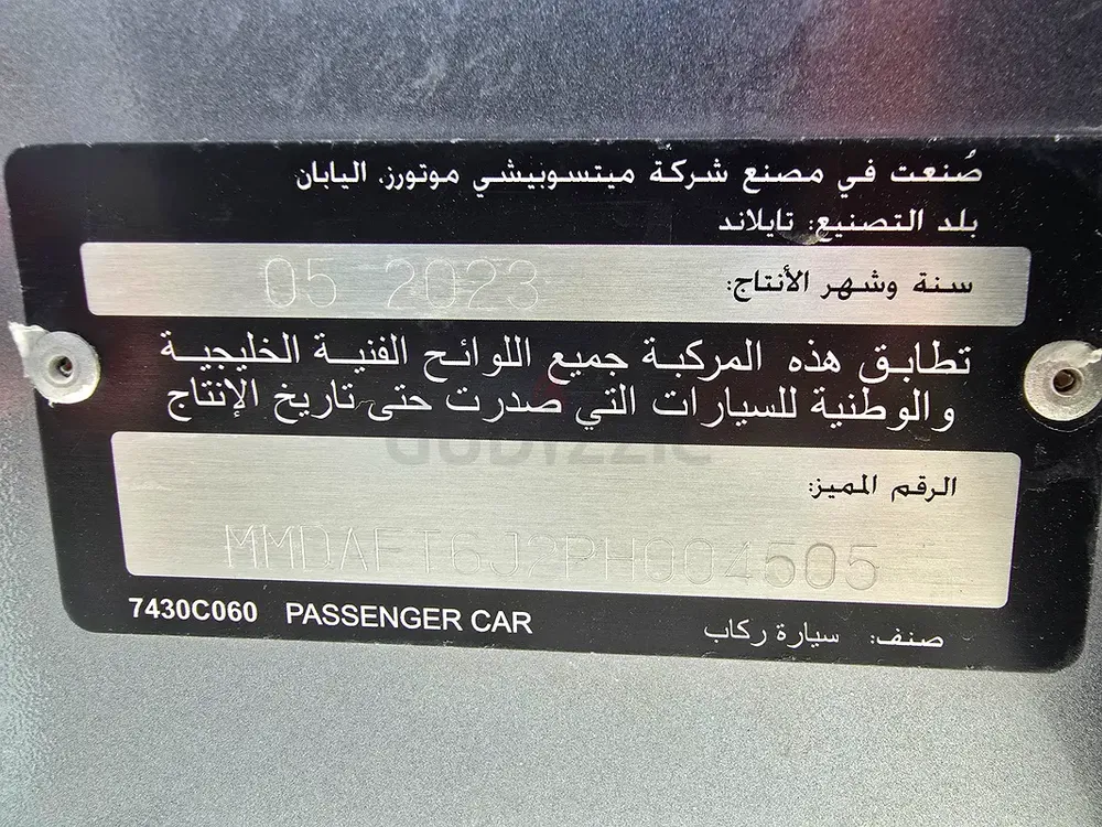 GCC - NIL ACCIDENT HISTORY - MAJOR SERVICE DONE - LESS DRIVEN - Image 20