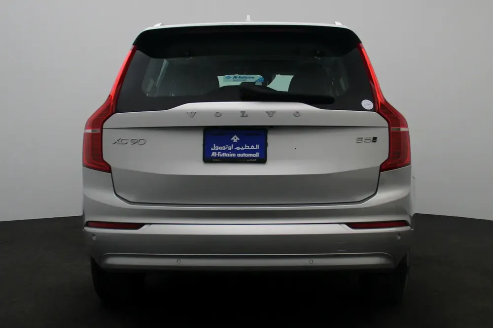 VOLVO XC90 2.0 L B5 Momentum AWD (2648903) - Image 4