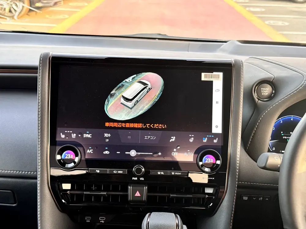 2024 (RIGHT HAND DRIVE) ALPHARD Z 2.5L 7-SEATS PETROL BRAND NEW 0Km FOR EXPORT ONLY - Image 13