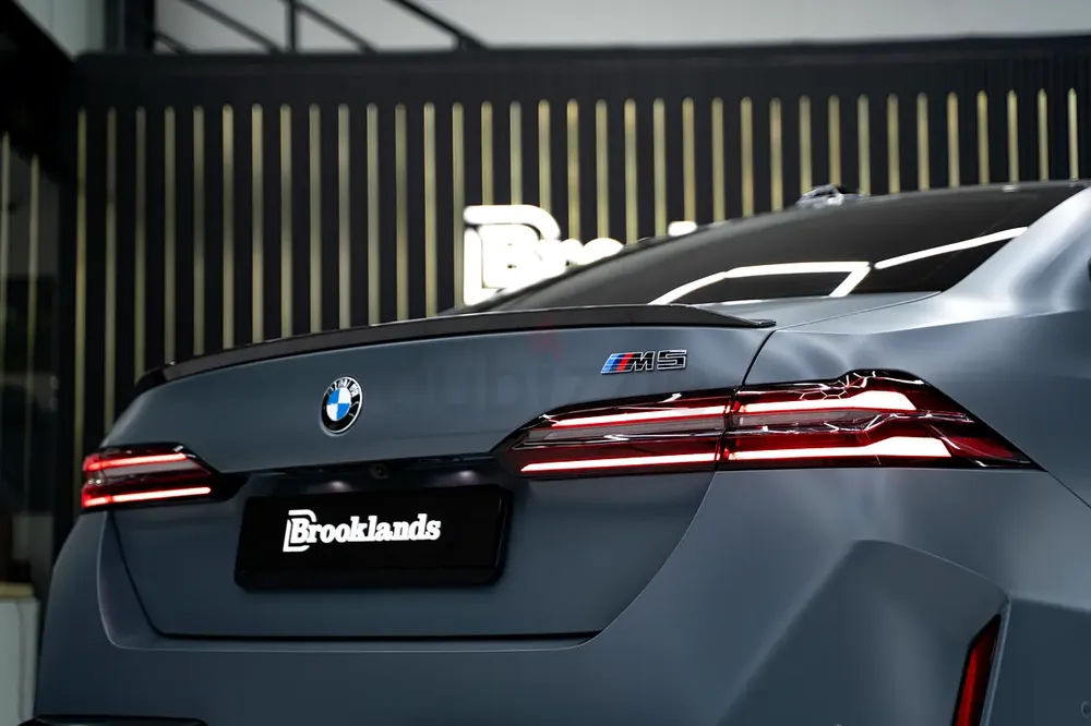 BMW M5  |  2026  | GCC  | Warranty and service contract - Image 8