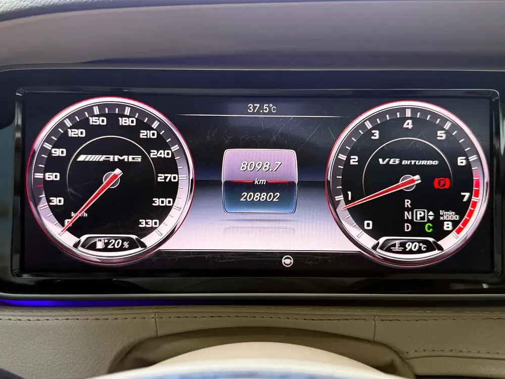 2014 Mercedes-Benz S 500 | GCC Specs | Low Mileage | Excellent Condition - Image 11