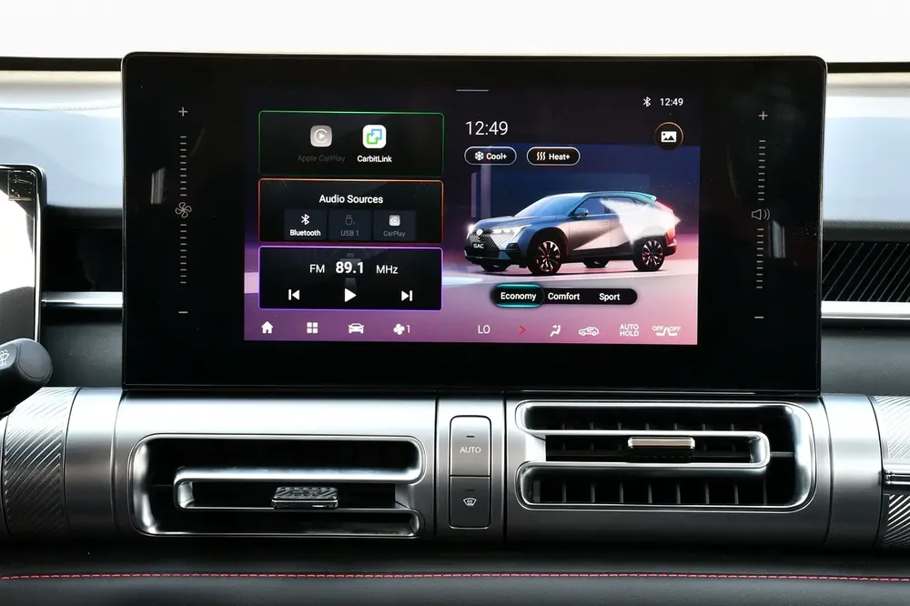 0% DP | AED 1,056 / Month | GAC | EMKOO GL 1.5T | 2024 | Gargash Warranty | Service History - Image 12