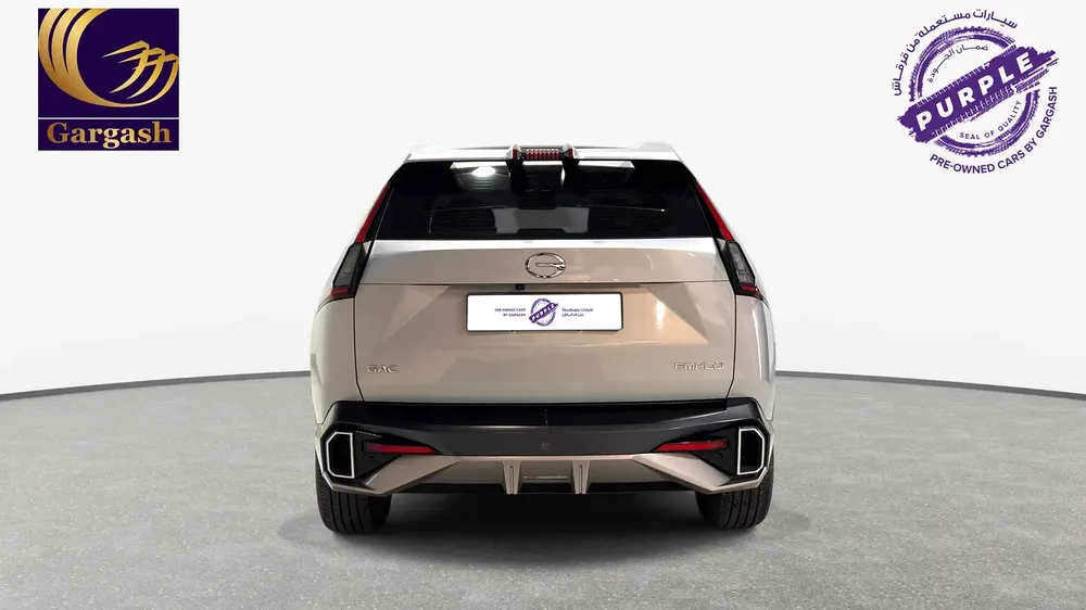 0% DP | AED 1,056 / Month | GAC | EMKOO GL 1.5T | 2024 | Gargash Warranty | Service History - Image 6