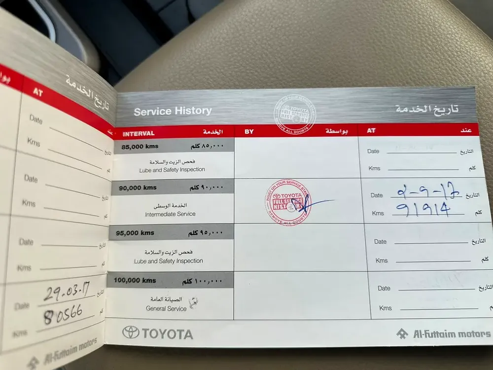 GCC Specs Toyota Sequoia Limited 2013 - Reliable and Spacious SUV - Image 14