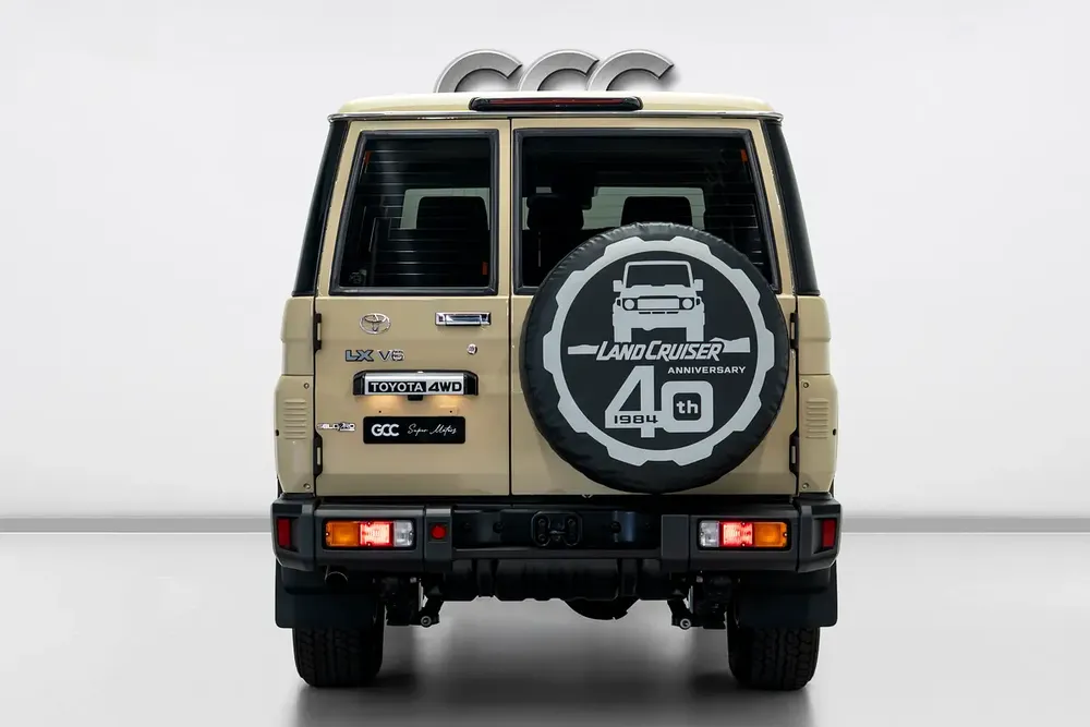 GCC SPECS AL FUTTAIM WARRANTY + SERVICE - 2025 TOYOTA LAND CRUISER 70 SERIES LX 40TH ANNIVERSARY - Image 4