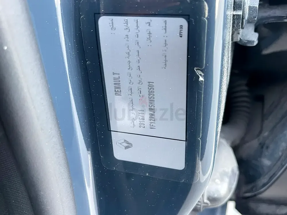 Renault Captur GCC 1.6L 2017 Full Option, Two Original Keys - Image 17