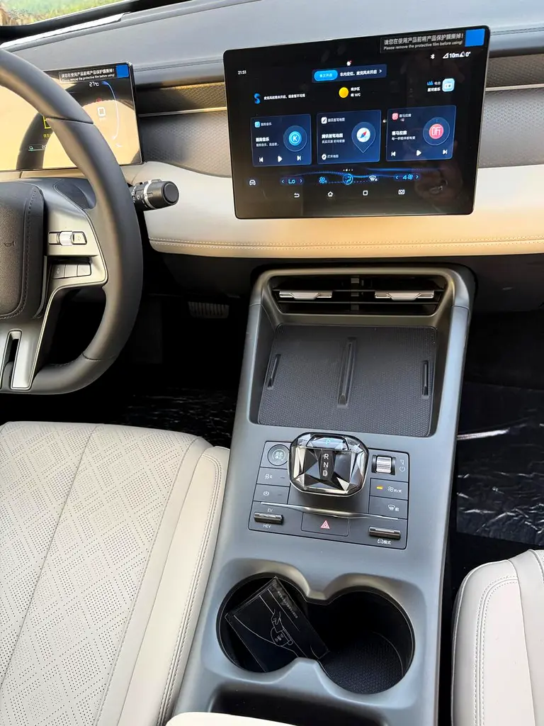 2025 | BYD | QIN PLUS | PLUG IN HYBRID DM-i| 55KM - Image 13