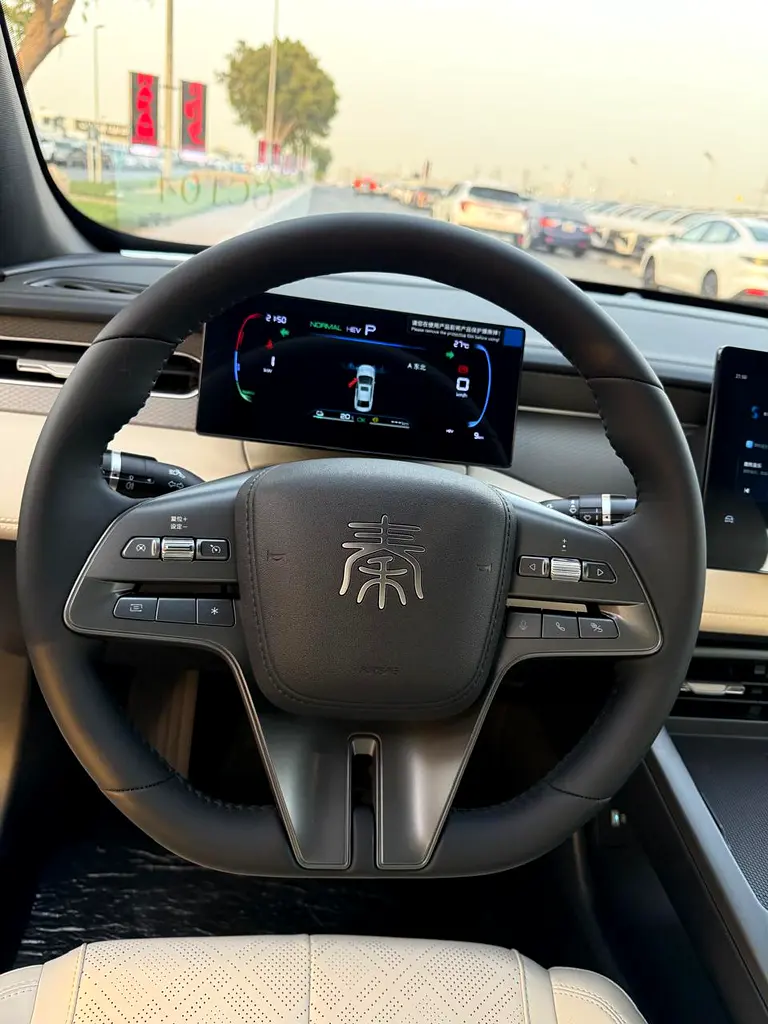 2025 | BYD | QIN PLUS | PLUG IN HYBRID DM-i| 55KM - Image 14