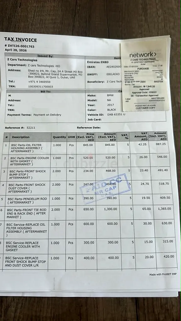 BMW X1 sDrive20i 2017 GCC Specs - Image 8
