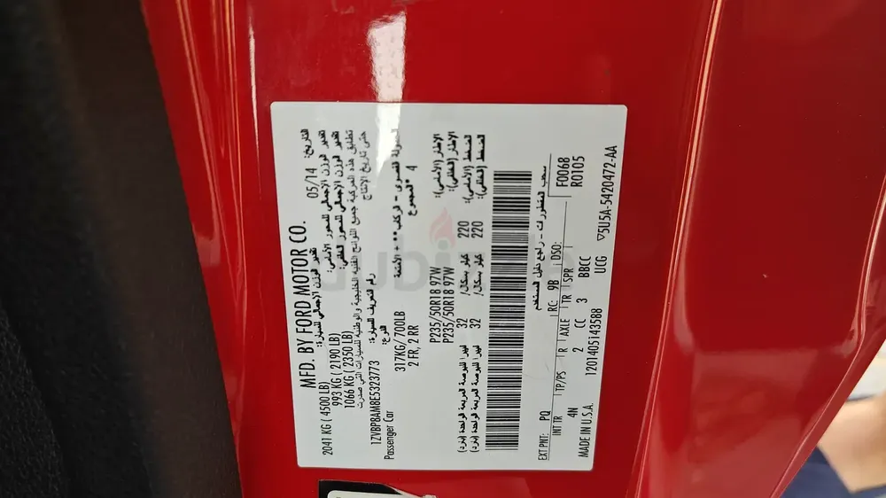 Ford Mustang V6 2014 GCC Specs - Pristine Condition - Image 8