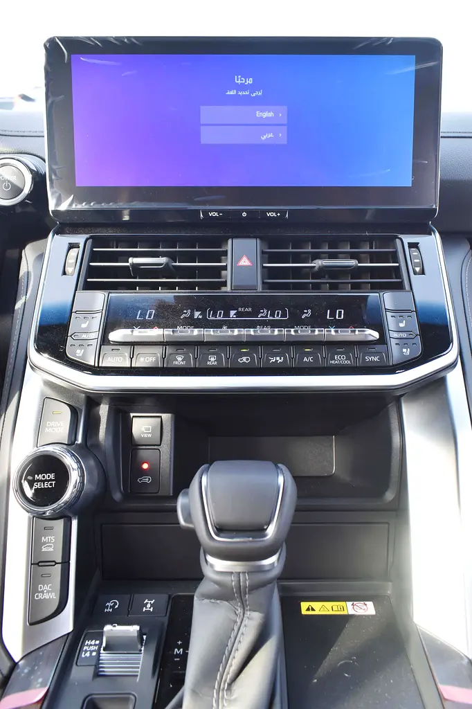 2025 MODEL TOYOTA-LAND CRUISER VX 3.5L HV - Image 15